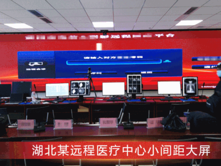小間距全彩led顯示屏普及全面加速，風口來了你準備好了嗎？