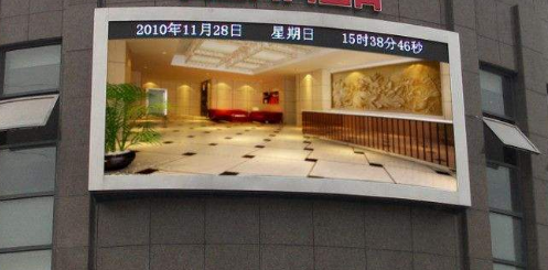 戶(hù)外全彩led顯示屏，用科技提升城市檔次